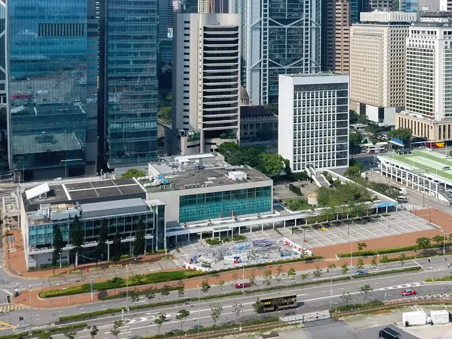 Hong Kong City Hall — Elements Mall (Sonderverwaltungsregion Hongkong)