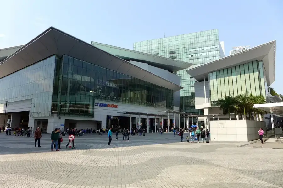 Citygate Outlets