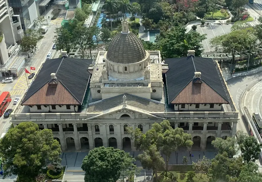 Ehem. Gebäude der französischen Mission — Altes Oberstes Gericht (Sonderverwaltungsregion Hongkong)