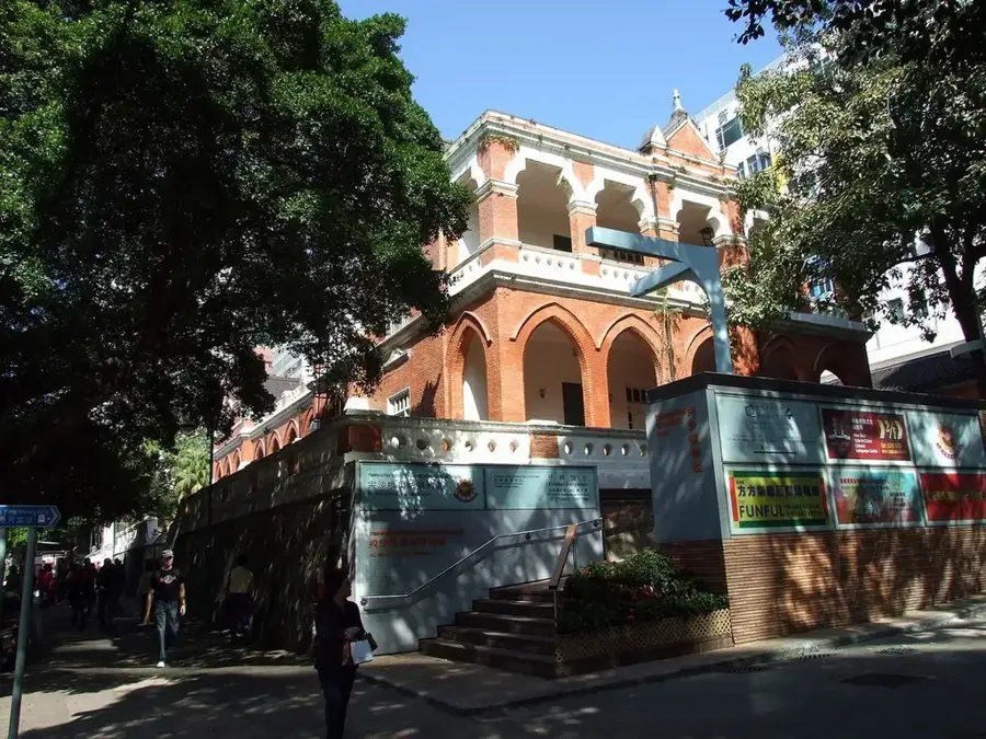 Fosta școală britanică Kowloon — 1881 Heritage (R.A.S. Hong Kong, China)