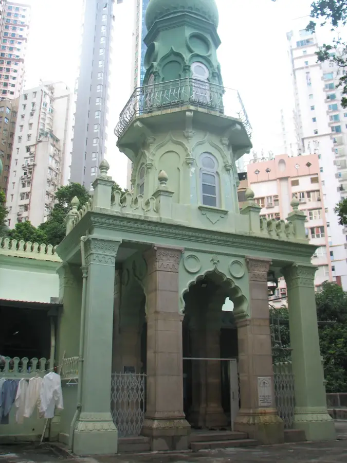 Moscheea Jamia — Templul Man Mo (R.A.S. Hong Kong, China)