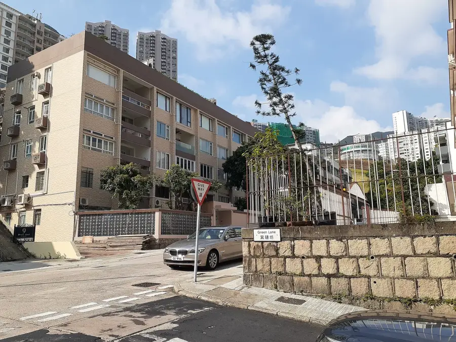 Jardine's Lookout — St. Stephen's College (R.A.S. Hong Kong, China)