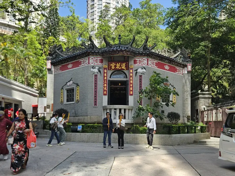 Lin Fa Kung Temple (Hong Kong SAR China)