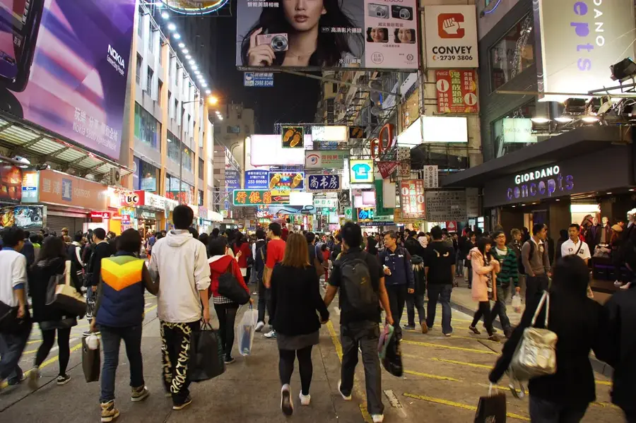 Districtul de retail Mong Kok — Jordan (R.A.S. Hong Kong, China)