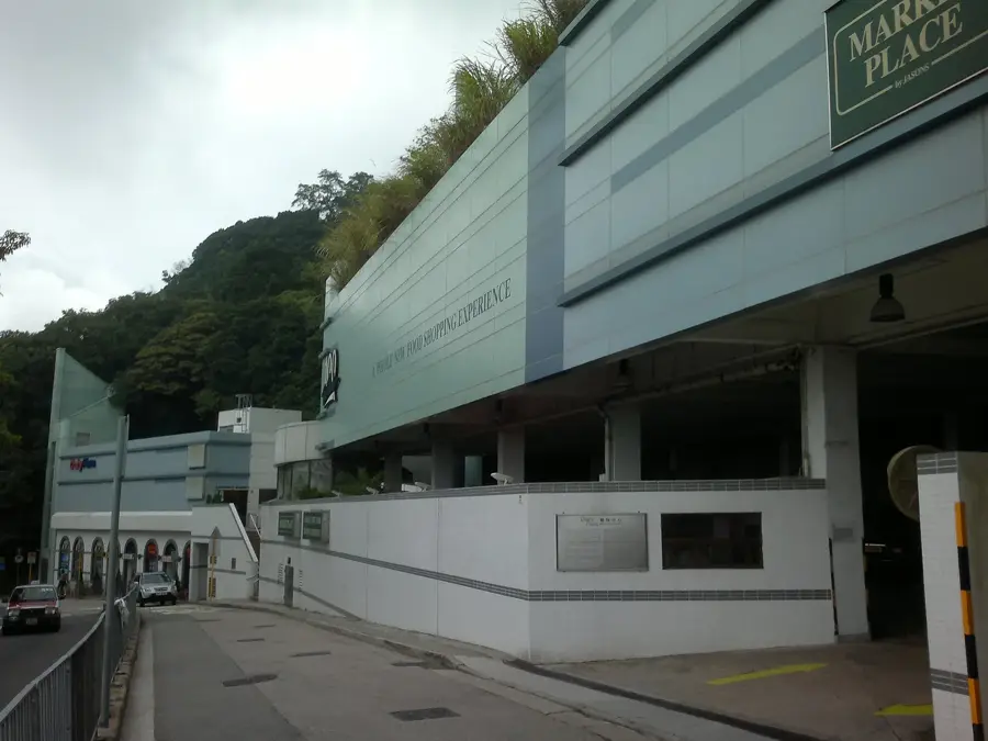 Mount Gough — Templul Man Mo (R.A.S. Hong Kong, China)