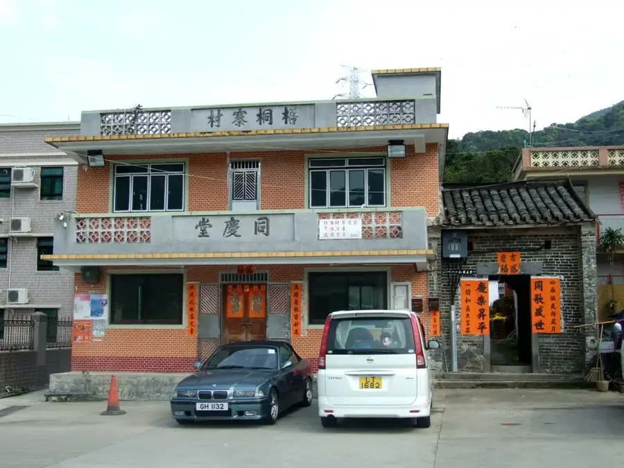 Ng Tung Chai-vízesések