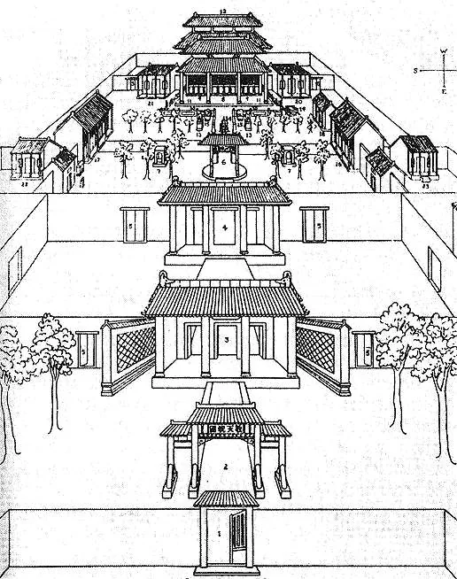 Sinagoga Ohel Leah — Templul Man Mo (R.A.S. Hong Kong, China)