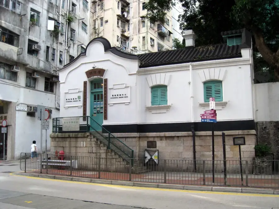 Vechiul oficiu poștal Wan Chai — Centrul de Convenții Hong Kong (R.A.S. Hong Kong, China)