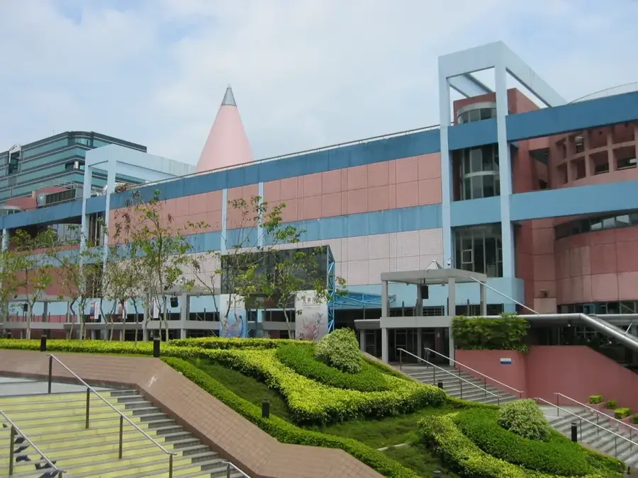 Muzeul de Știință Hong Kong — Districtul comercial Tsim Sha Tsui (R.A.S. Hong Kong, China)