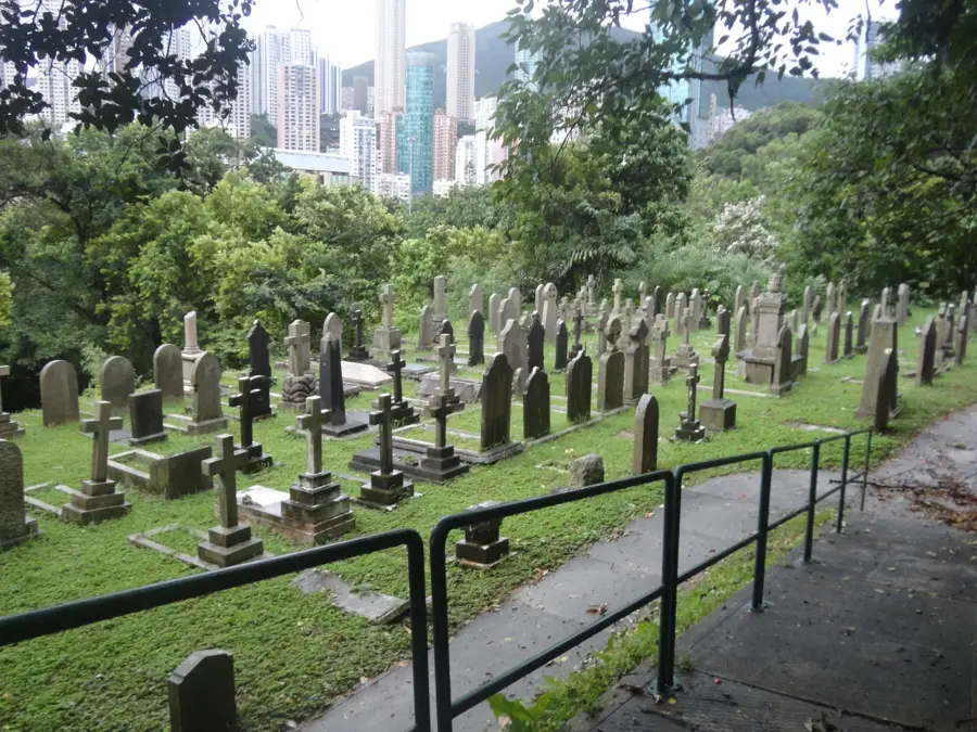 Cimitirul militar Stanley — Barajul Tai Tam Tuk (R.A.S. Hong Kong, China)