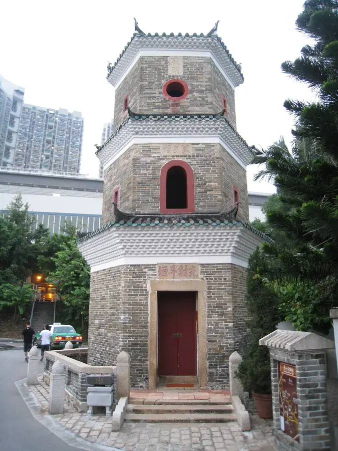 Pagoda Tsui Sing Lau