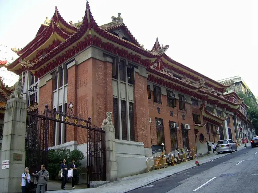 Tung Lin Kok Yuen