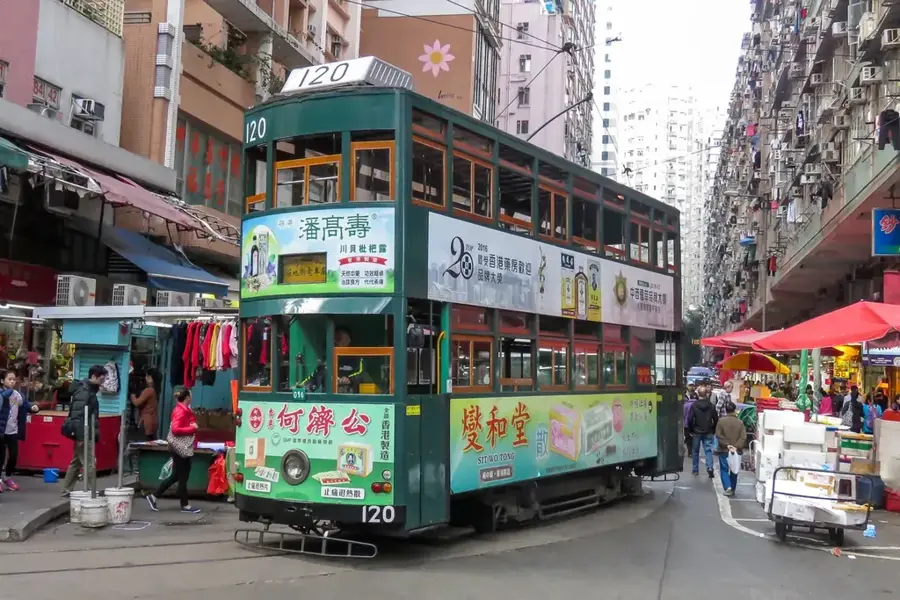 UMAG Hong Kong — Loke Yew Hall (Sonderverwaltungsregion Hongkong)