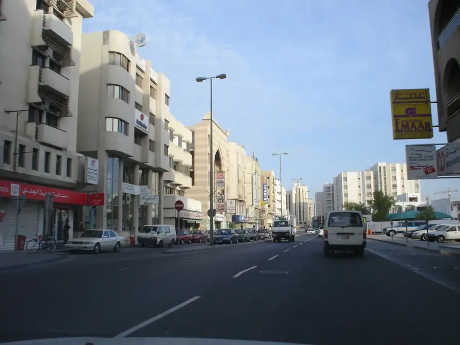 Hoora Garden — Manama (Bahrain)