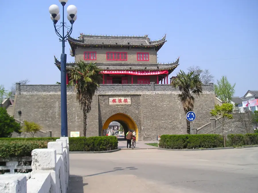 Huai'an — Changzhou (China)