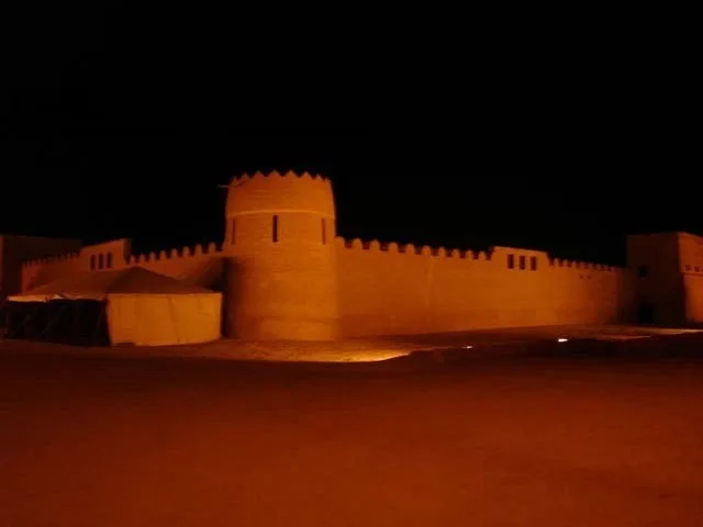 Parcul Hunnainiyah — Riffa (Bahrain)