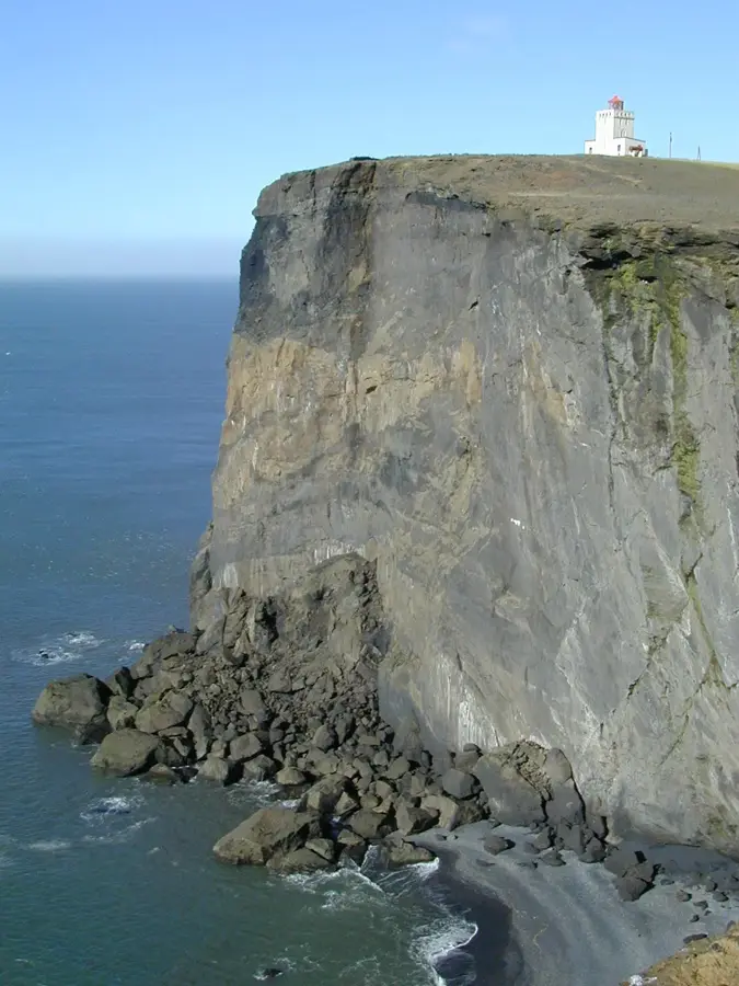 Dyrholaey Nature Reserve — Skógar (Iceland)