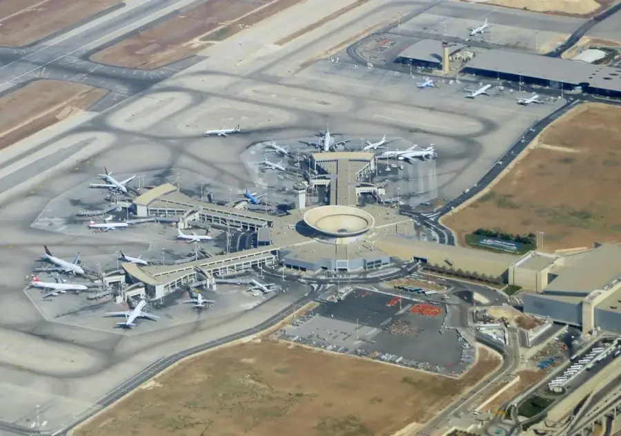 Airport City Tel Aviv — Rischon LeZion (Israel)