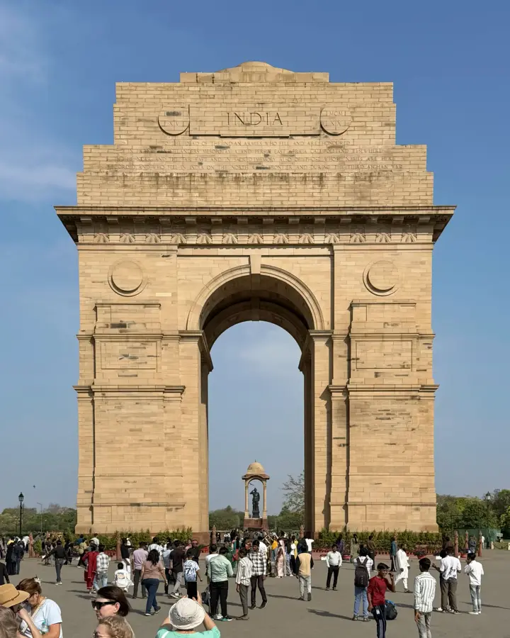India Gate — Gurgaon Finanz- und Technologiezentrum (Indien)