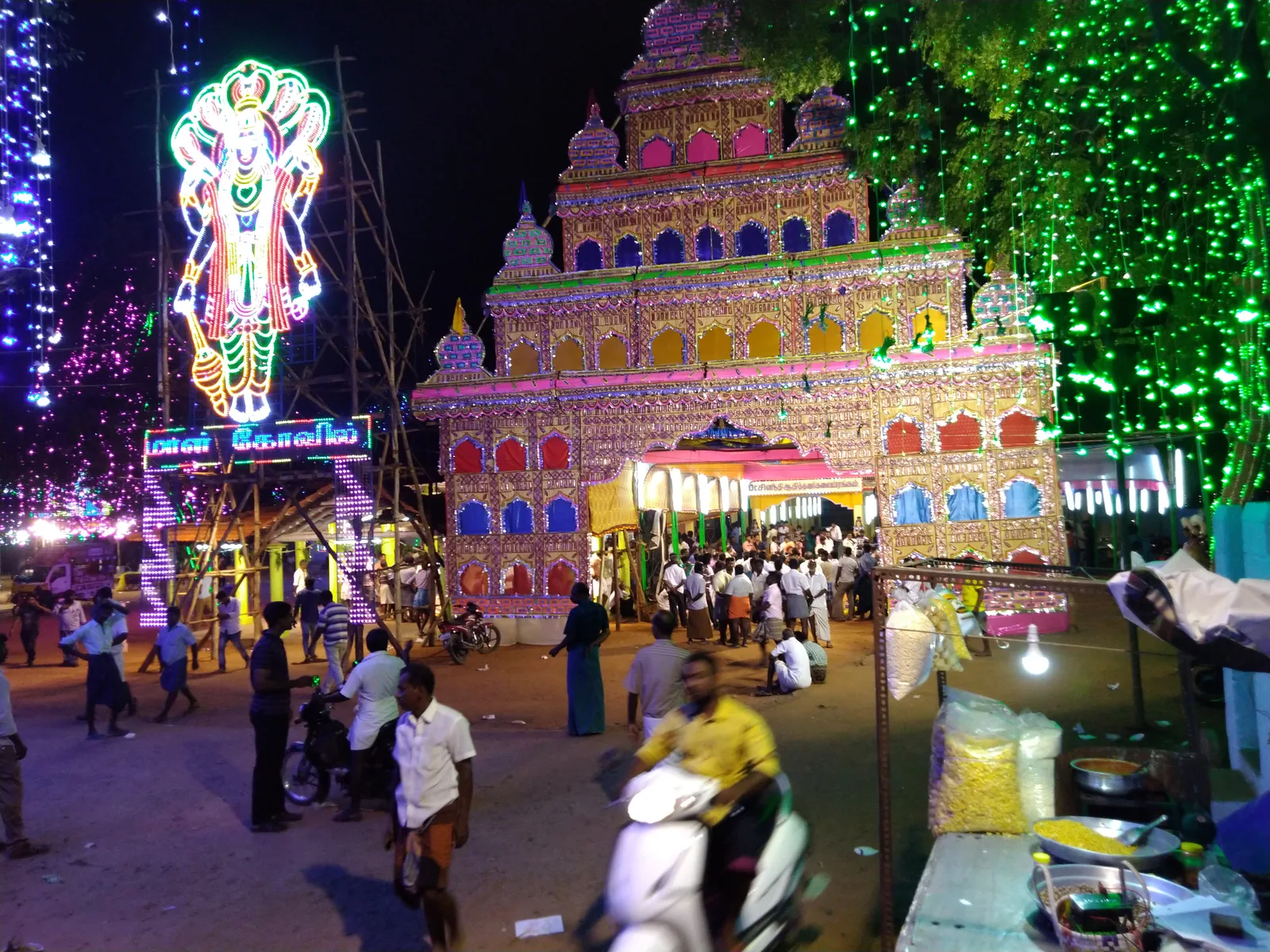 Kuttam