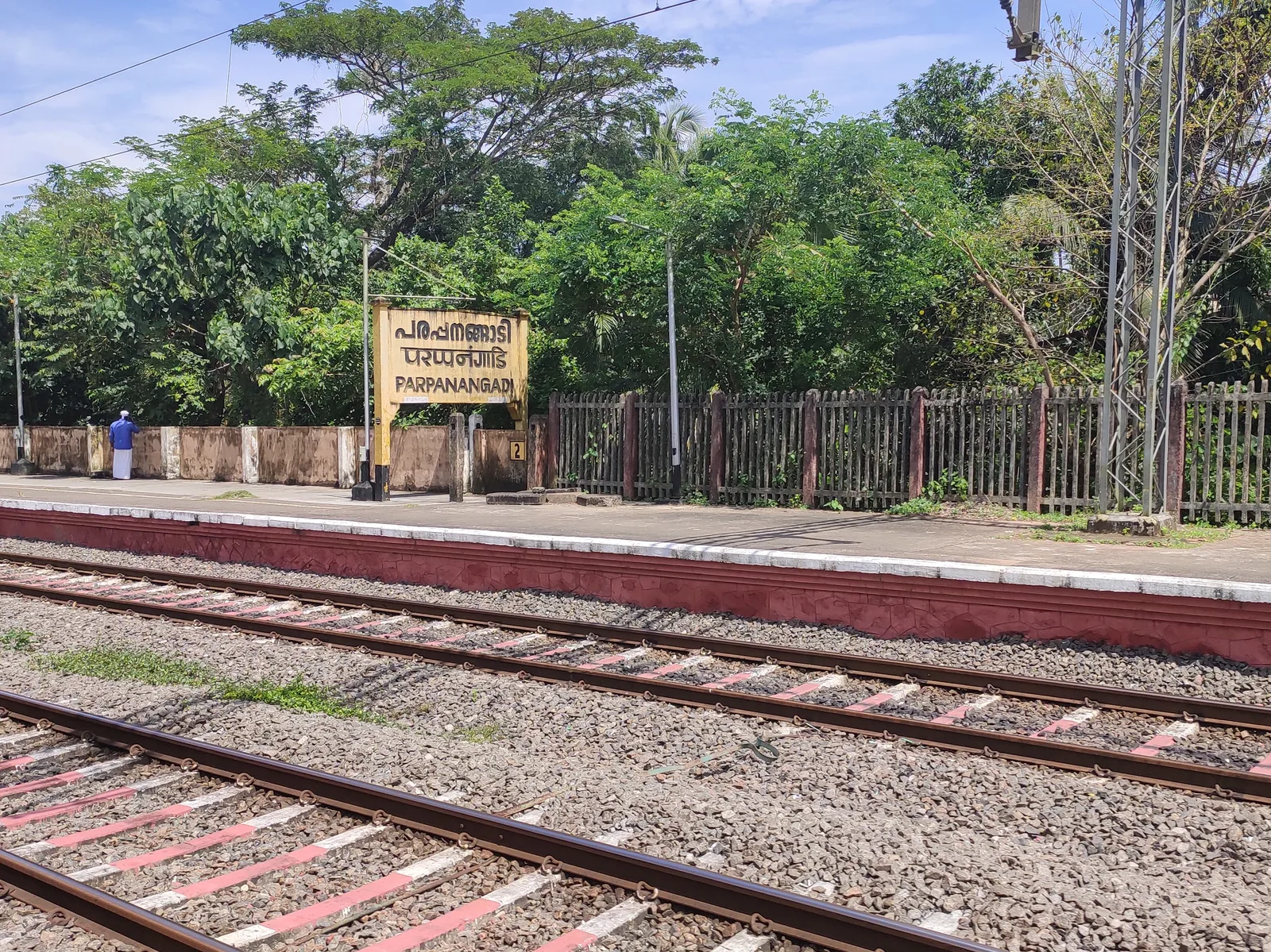 Parappanangadi — Kizhunna (India)
