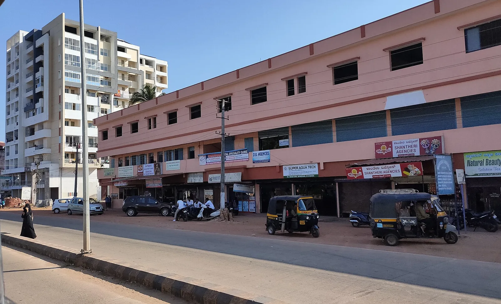Ullal — Bengaluru IT-Hub (Indien)