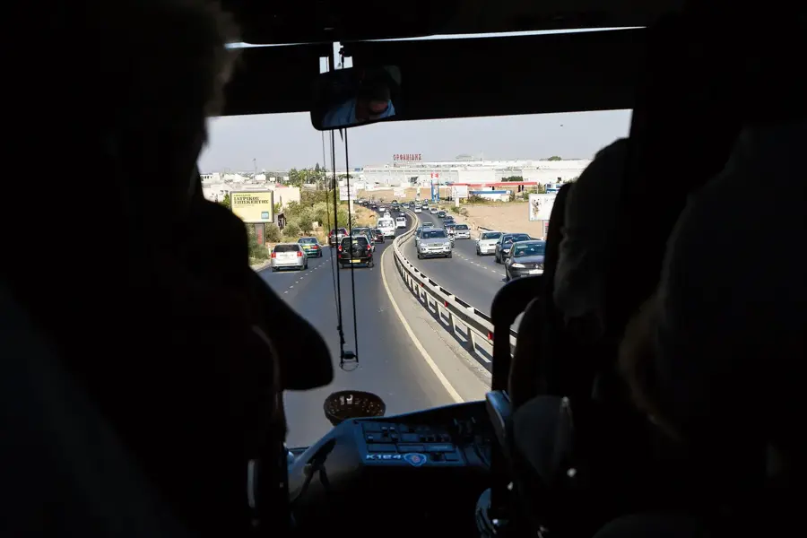 Industriezone Strovolos — Extreme Park (Zypern)