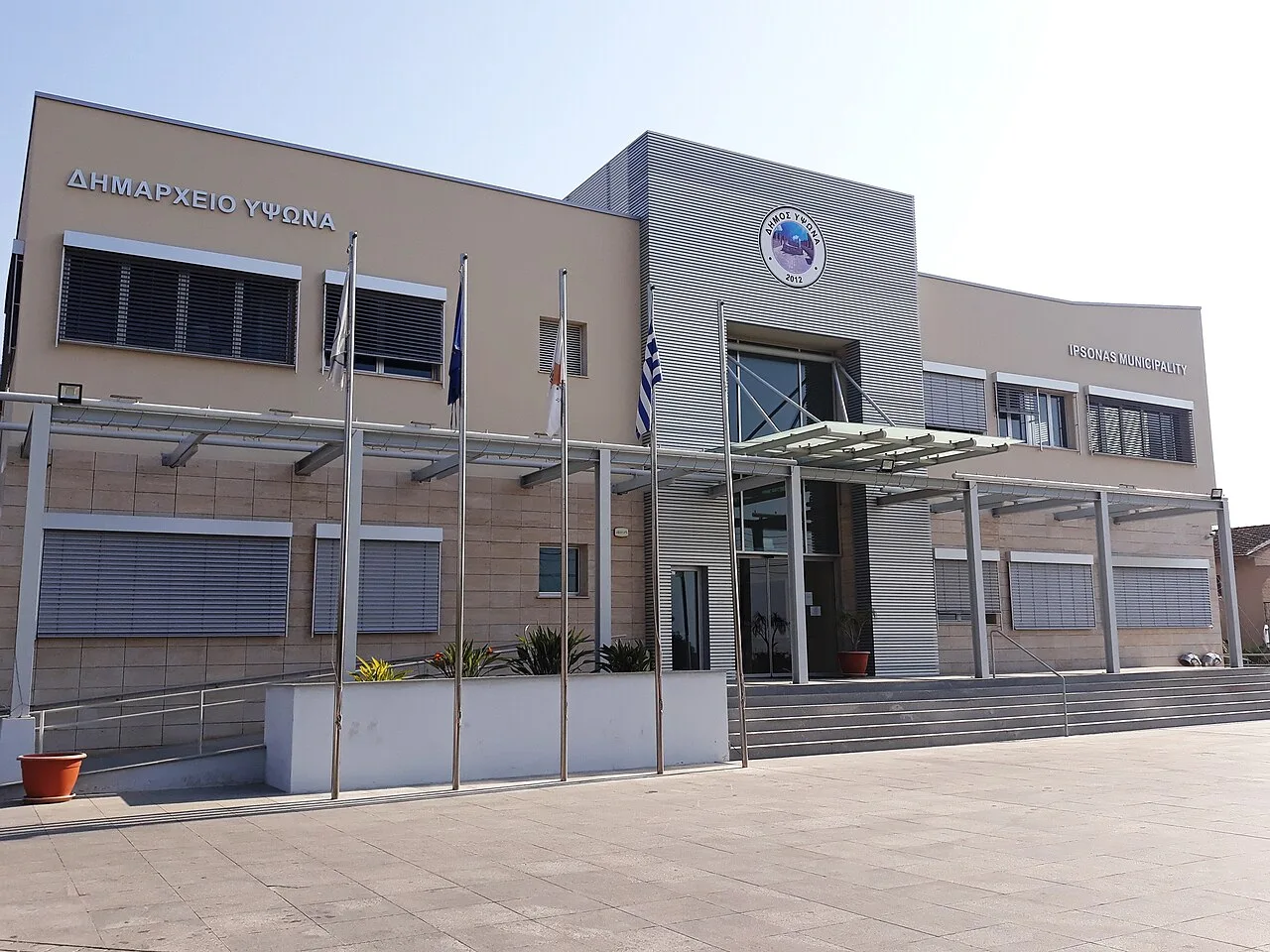 Industriegebiet Ypsonas — Akrotiri-Sumpf (Zypern)