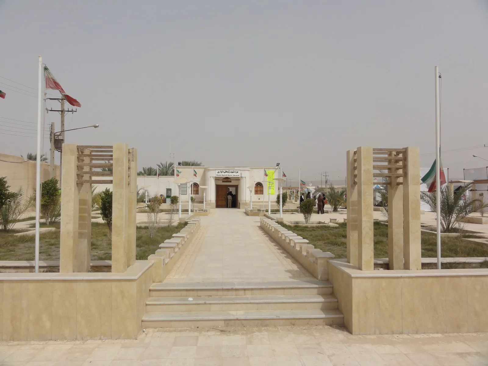 Delvar — South Pars Gas Field (Iran)