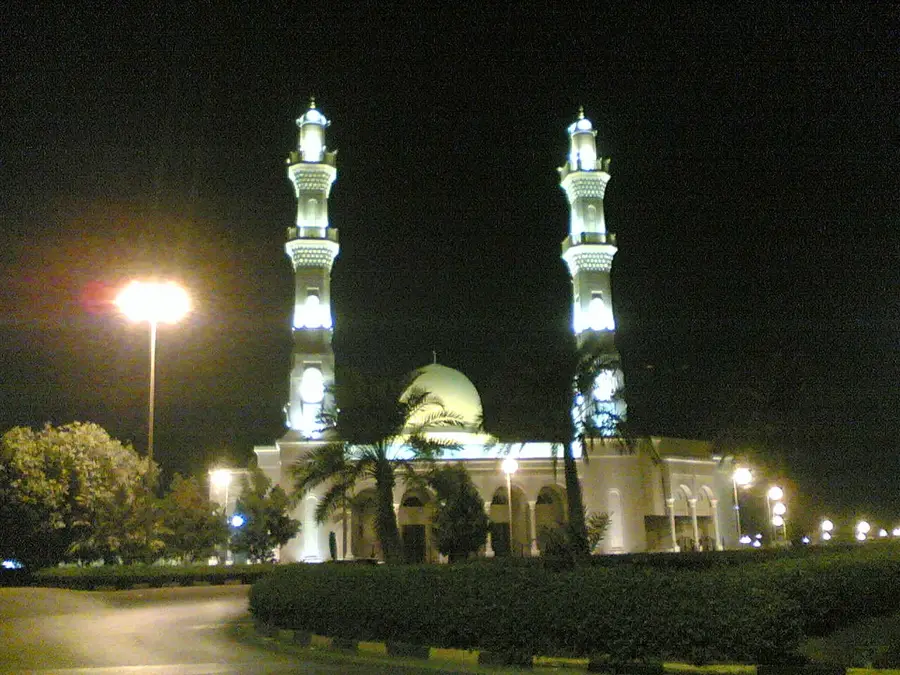 Parcul Isa Town — Riffa (Bahrain)