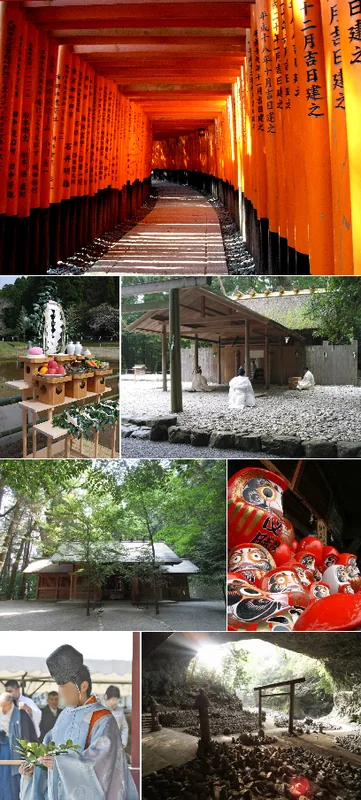 Ise Grand Shrine — Yokkaichi Industrial Complex (Japan)