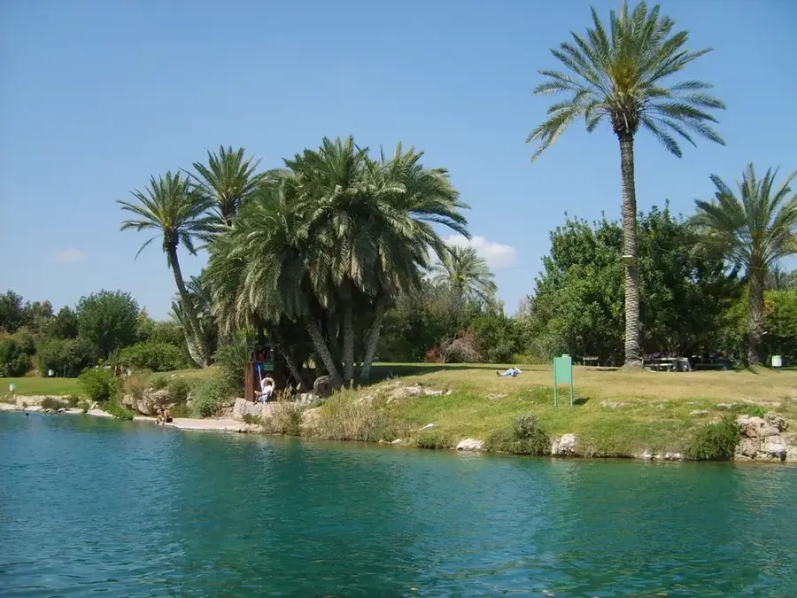 Parcul Național Gan HaShlosha — Afula (Israel)