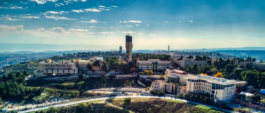 Skopusberg — Felsendom (Israel)