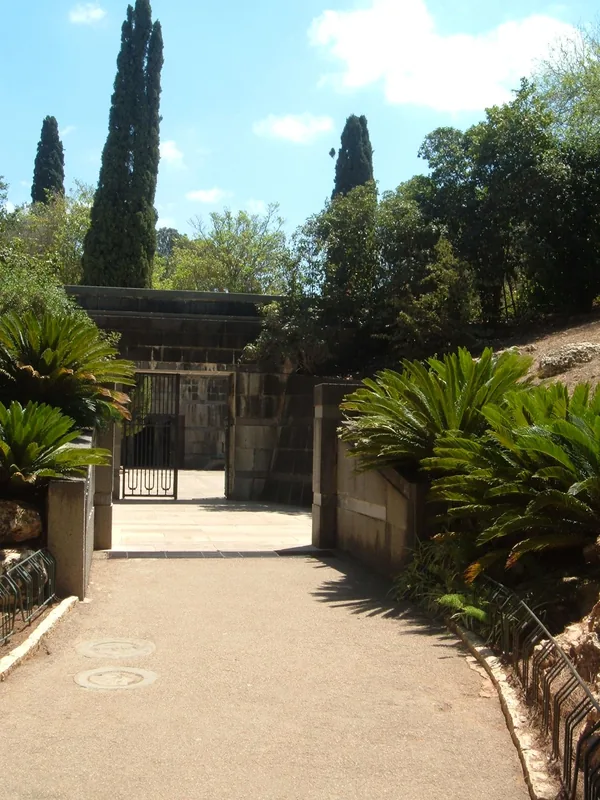 Ramat Hanadiv