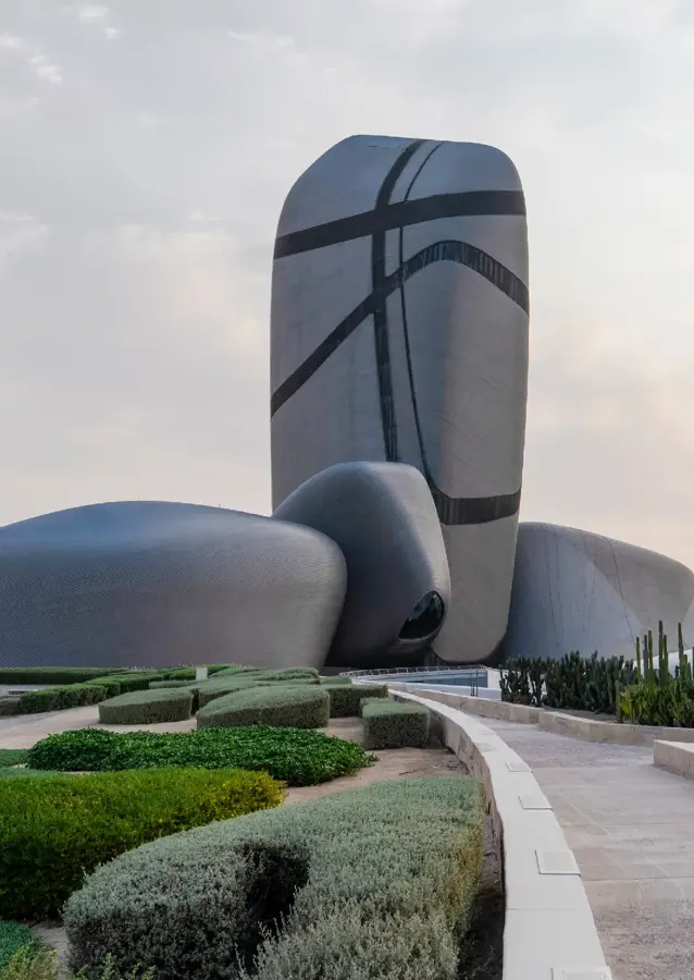 Ithra-Zentrum — Al-Chafdschi (Saudi-Arabien)
