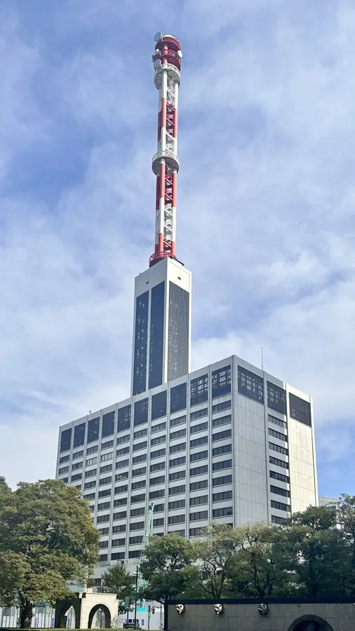 Isogo hőerőmű (Japán)