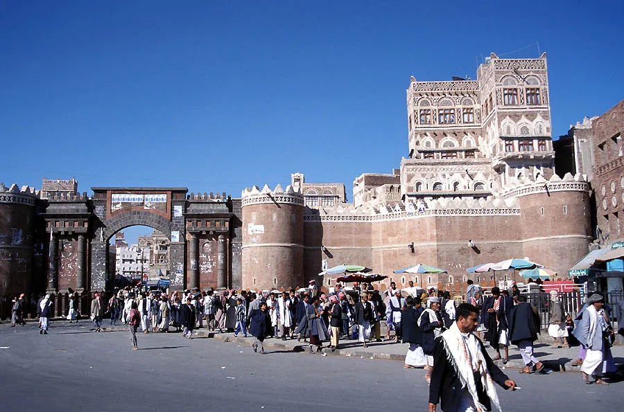 Jabal Nuqum — Satul Bait Baws (Yemen)