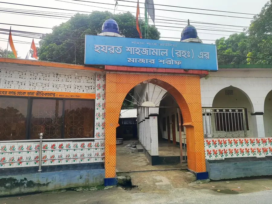 Jamalpur