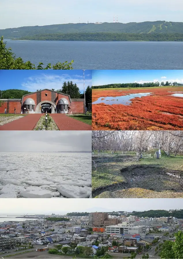 Abashiri – város