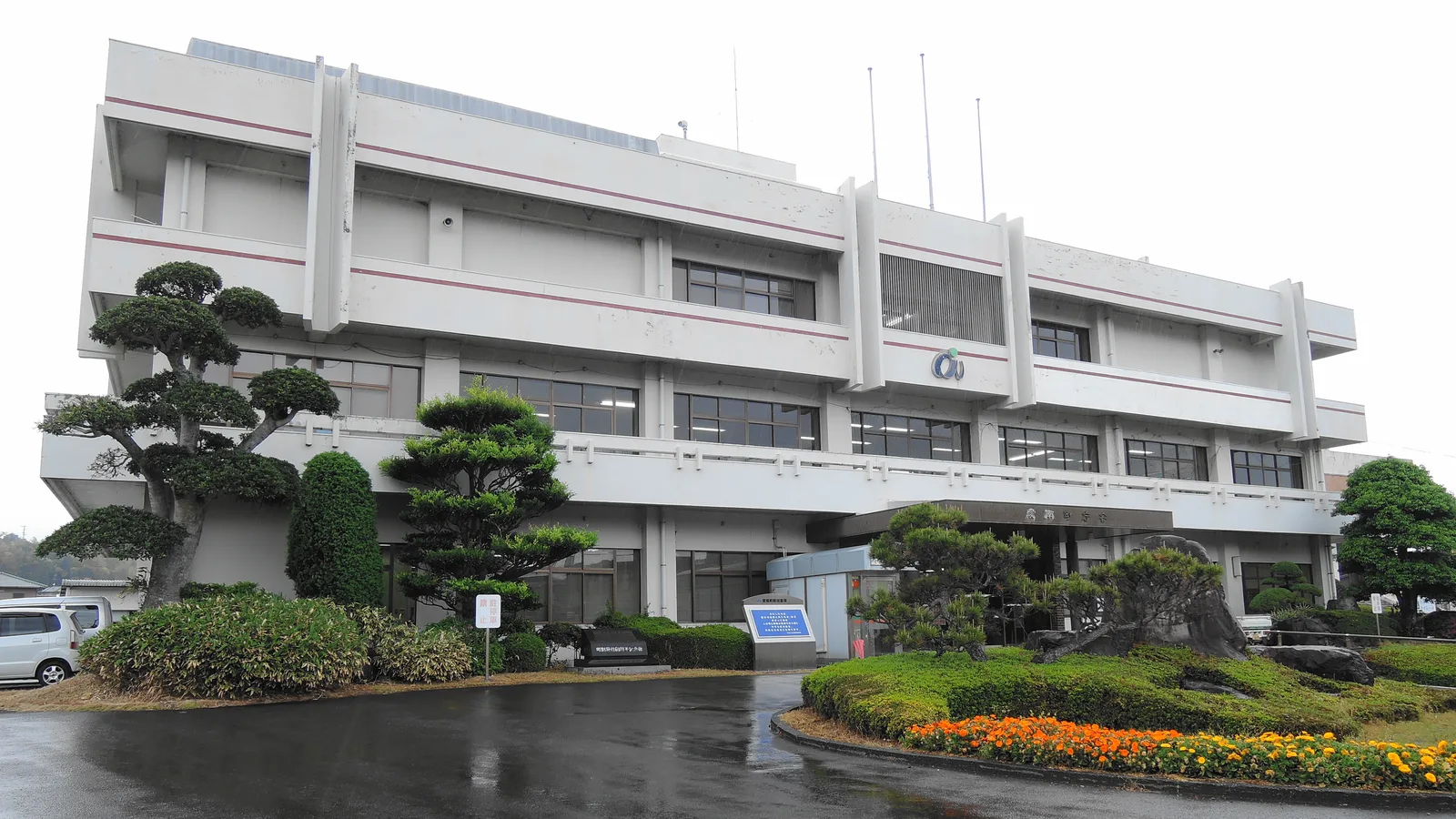 Ainan — Matsuyama (Japan)