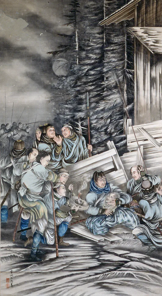 Ako — Dunele Tottori (Japonia)