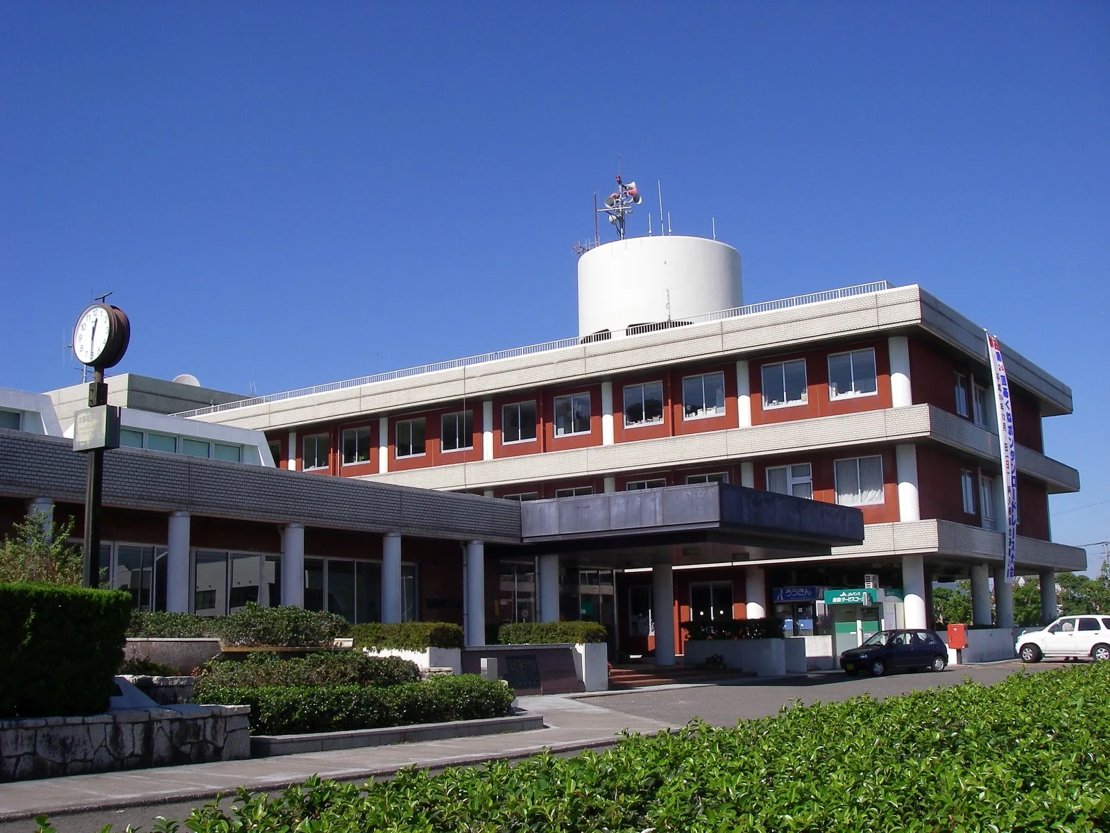 Akune — Kirishima Mountains (Japan)