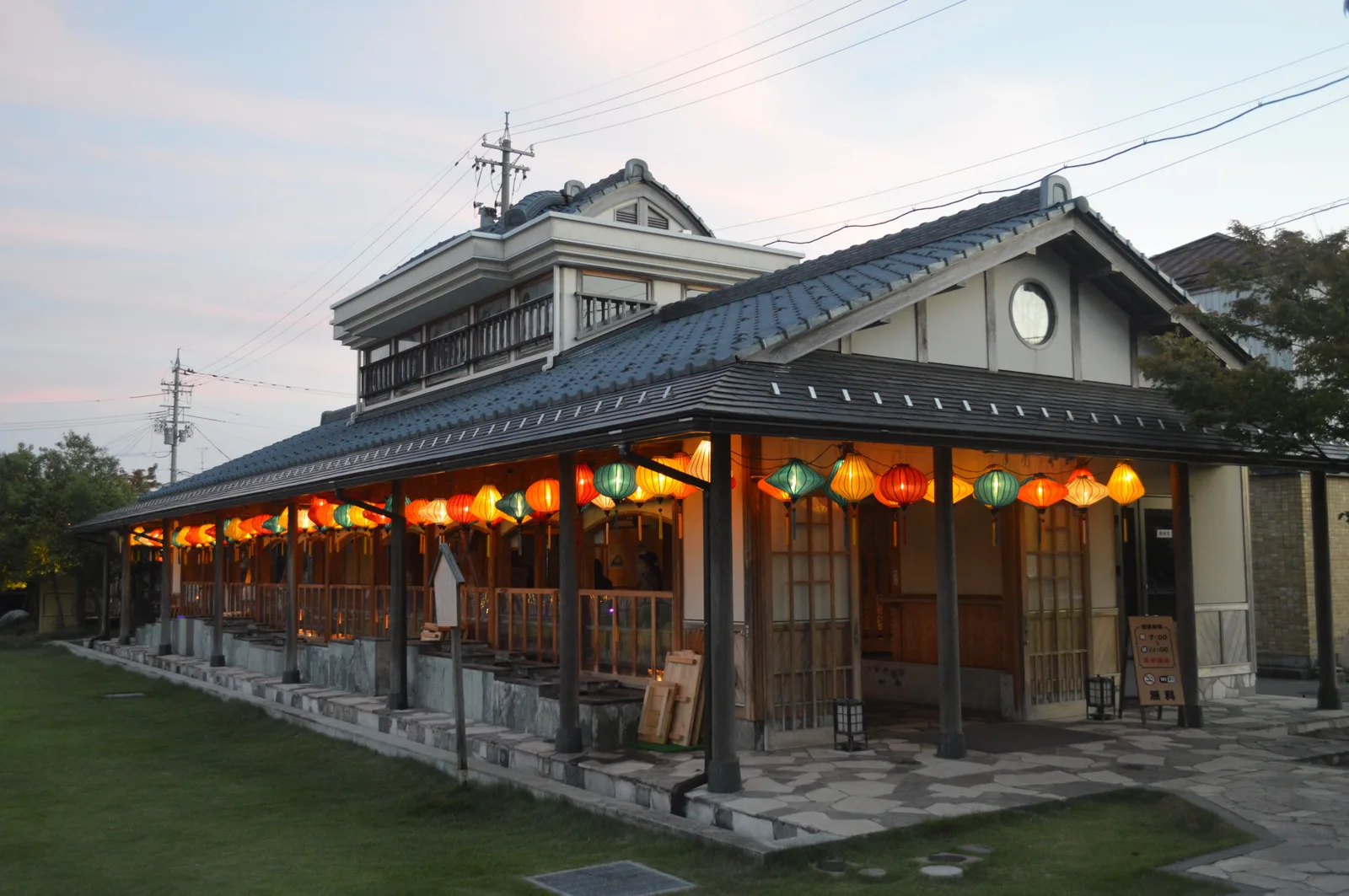 Awara — Fukui (Japan)