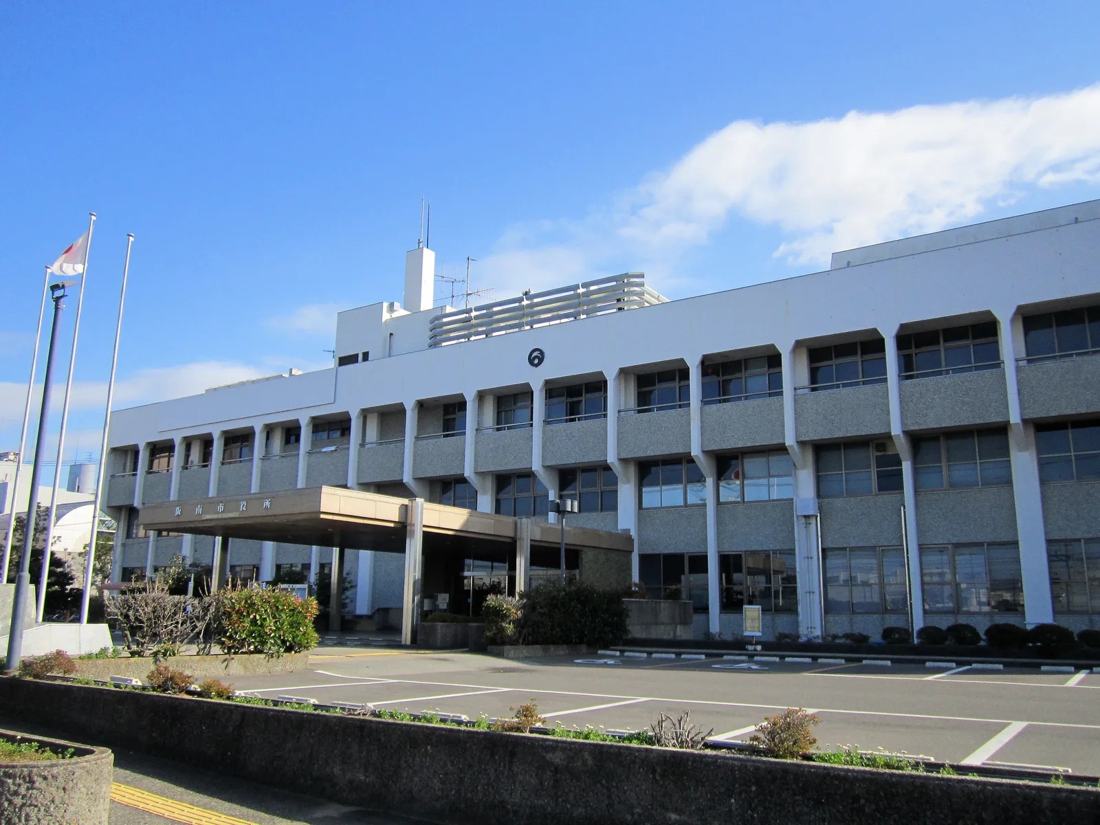 Hannan — Osaka Station City (Japan)