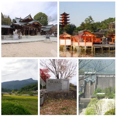 Hatsukaichi — Iwami Ginzan Silver Mine (Japan)