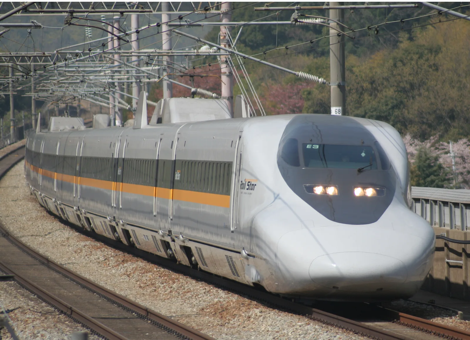 Hikari — Oita (Japonia)