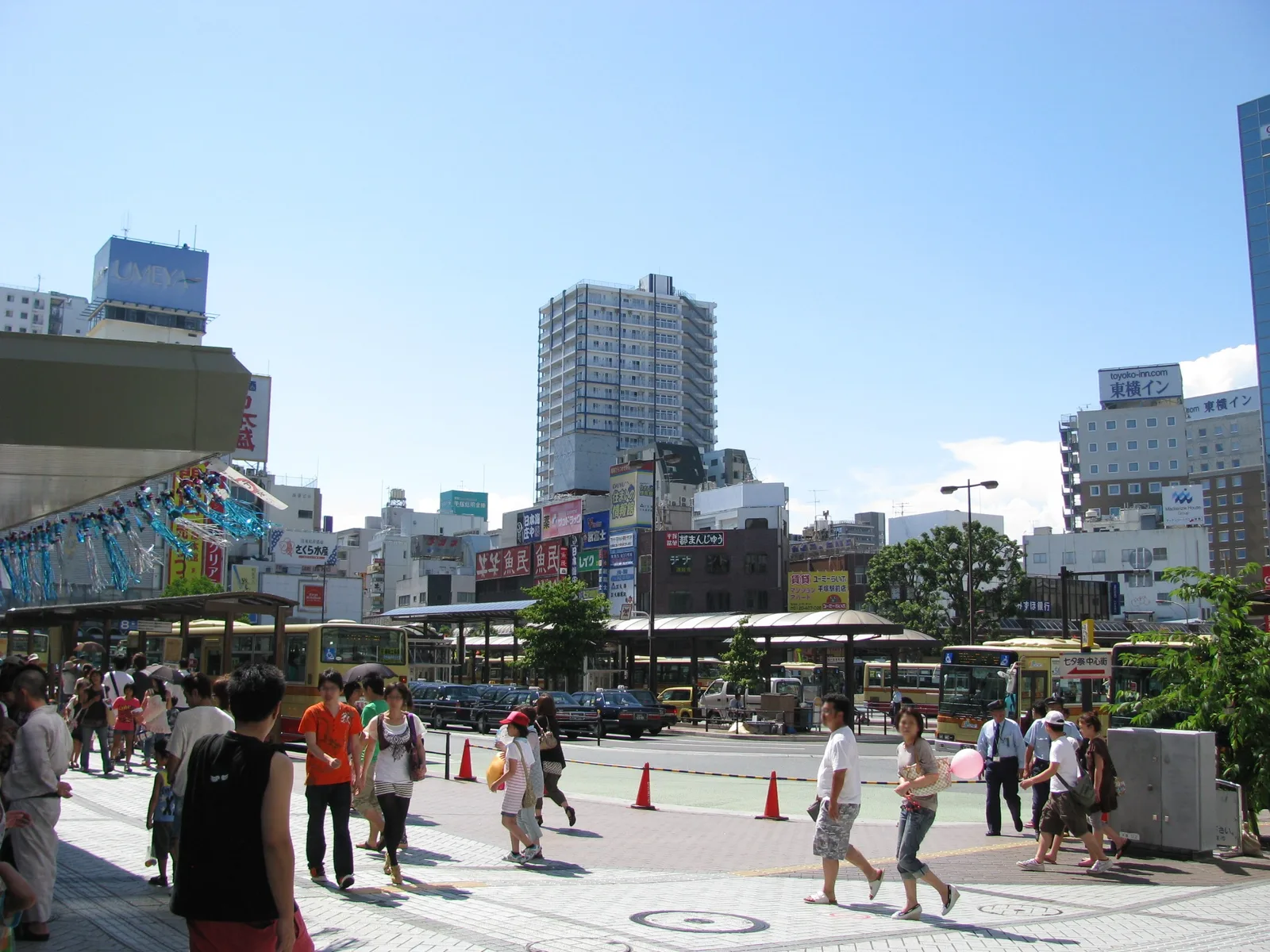 Hiratsuka — Isogo hőerőmű (Japán)