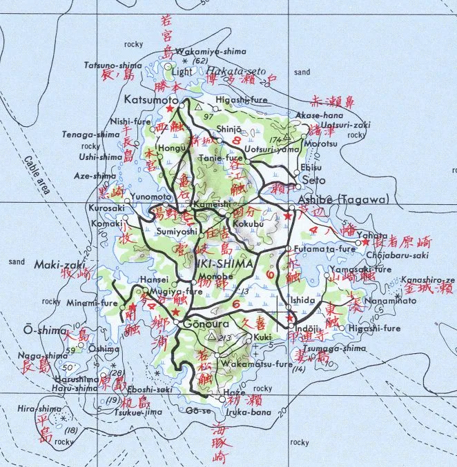 Iki — Coasta Insulelor Kujūkushima (Japonia)