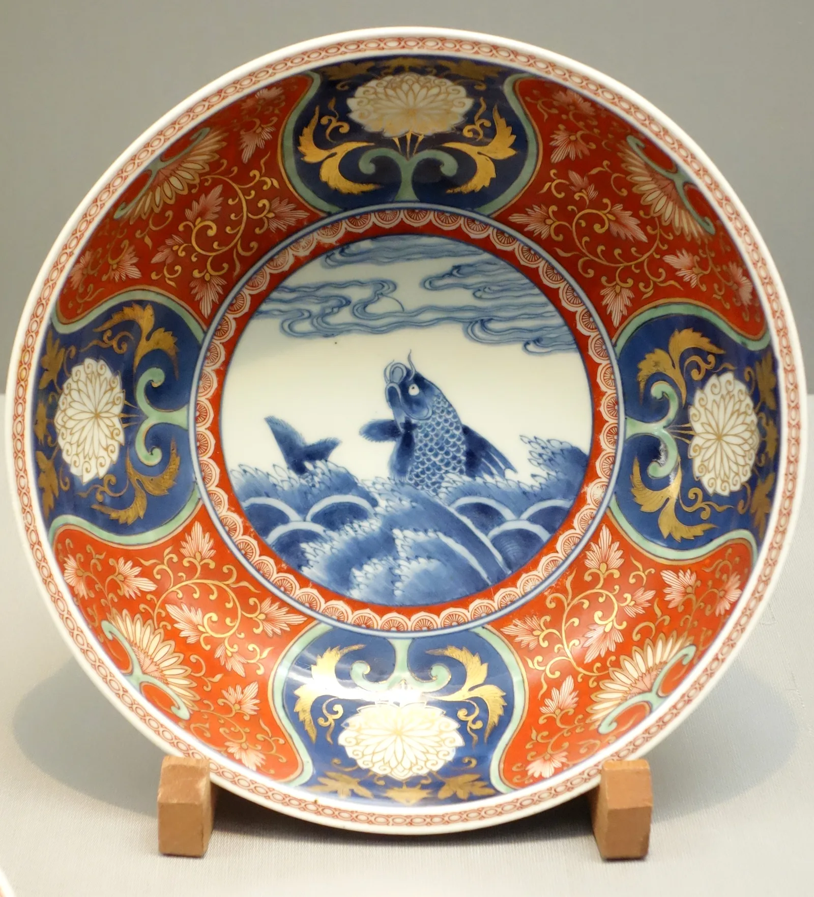Imari — Coasta Insulelor Kujūkushima (Japonia)