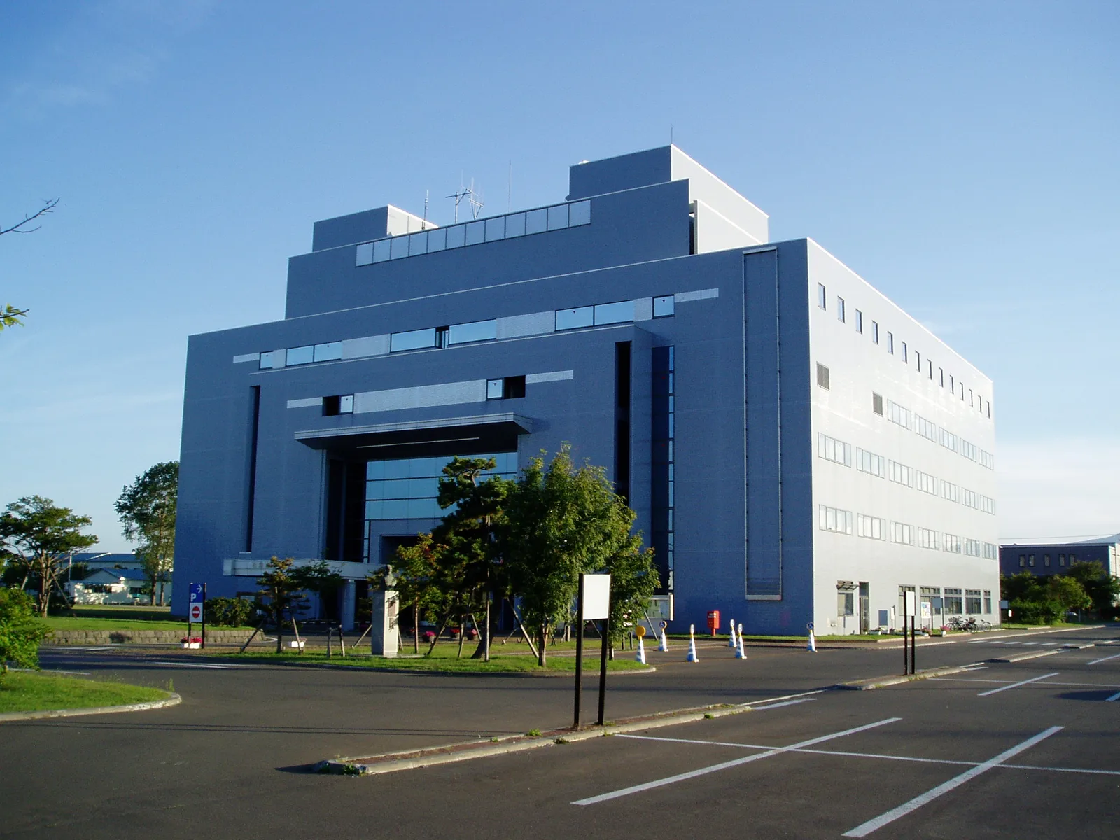Ishikari — Shikotsu-Tōya Plateau (Japan)